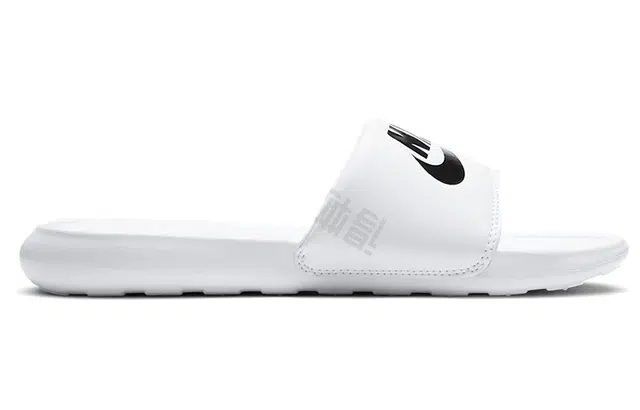 Nike Victori One
