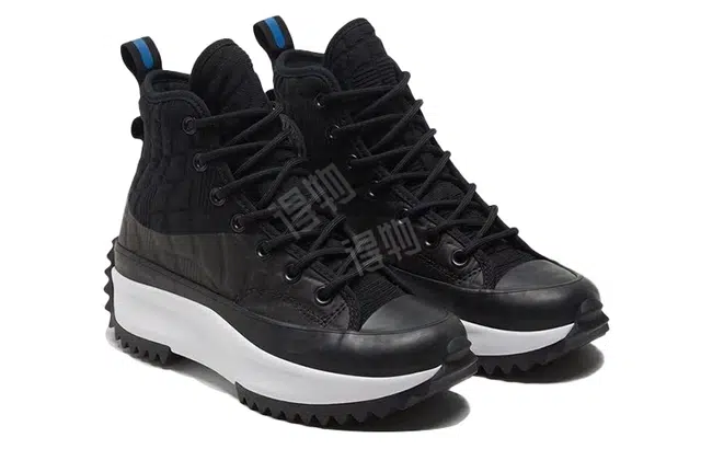 Converse Run Star Hike