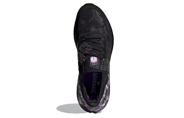 adidas Ultraboost 20 City Light