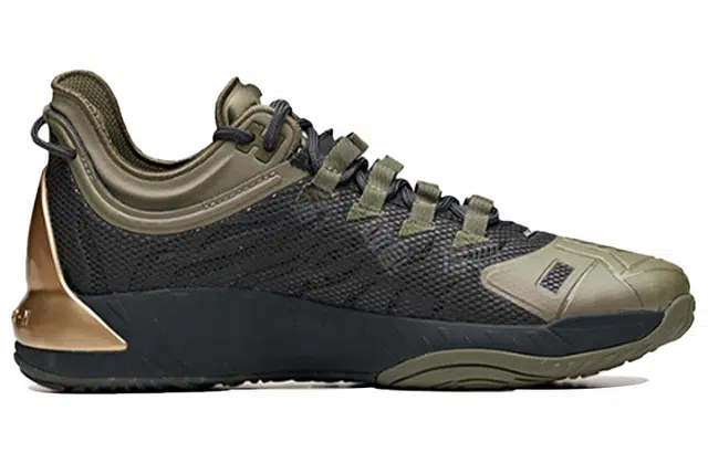 Anta GH1 Low 117