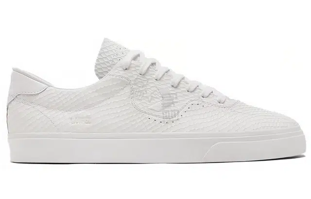 Converse Louie Lopez Pro