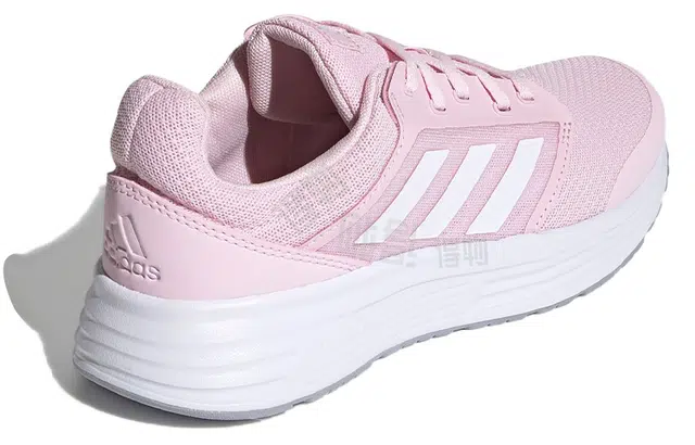 adidas Galaxy 5