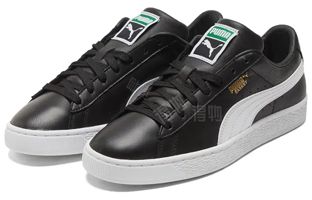 PUMA Basket Classic Xxi