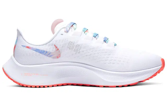 Nike Pegasus 37