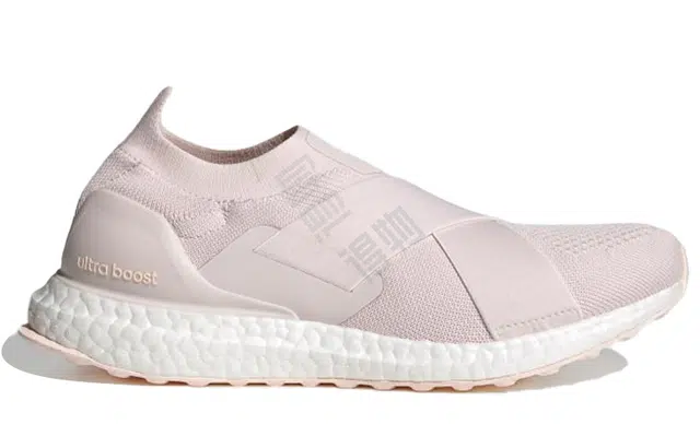 adidas Slip-On Dna