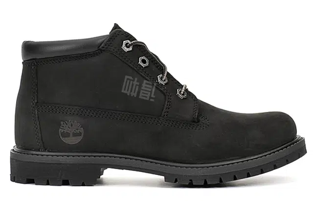 Timberland Chukka