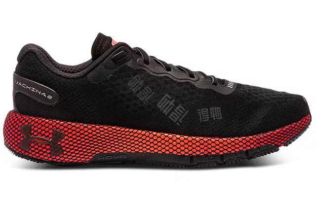 Under Armour Hovr Machina 2 CLRSHFT CN