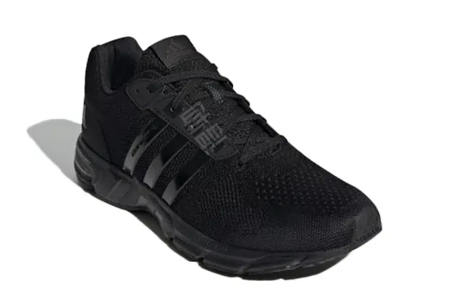 adidas Equipment 10 Primeknit