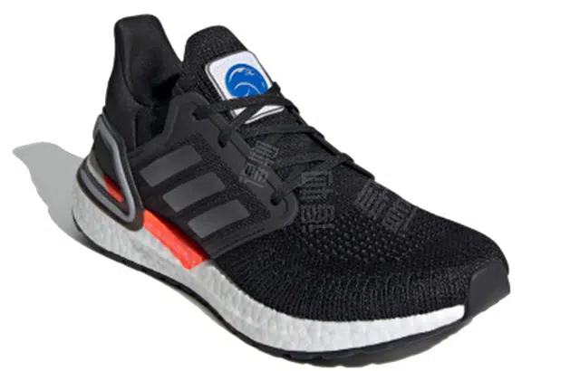 NASA x adidas Ultraboost 20