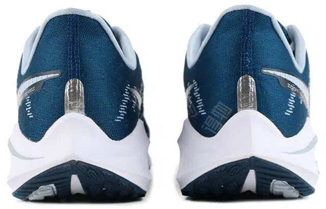 Nike Air Zoom Vomero 14