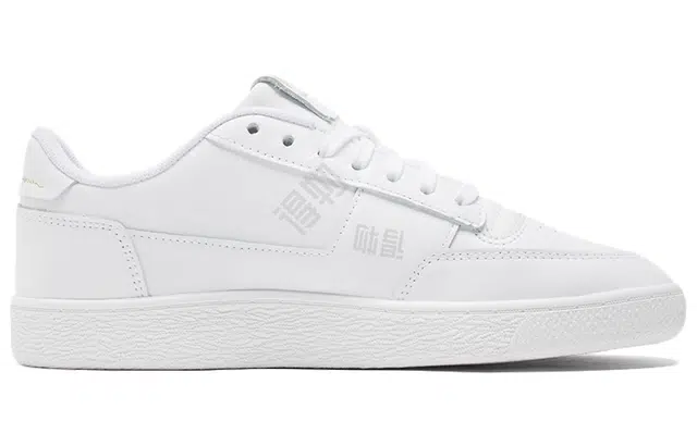 PUMA Ralph Sampson Mc Clean White Gold