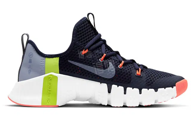 Nike Free Metcon 3