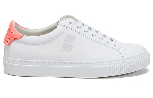 Givenchy Urban Street