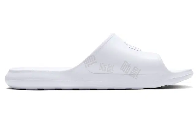 Nike Victori One