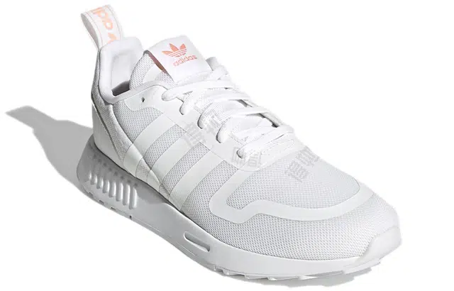 adidas originals Multix