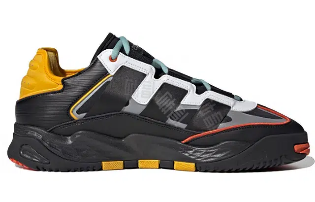 adidas originals Niteball 2.0