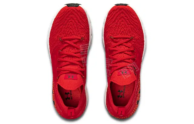 Under Armour HOVR Phantom 2 CN