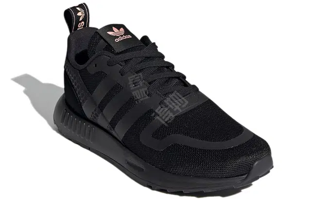 adidas originals Multix