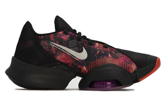 Nike Air Zoom SuperRep 2