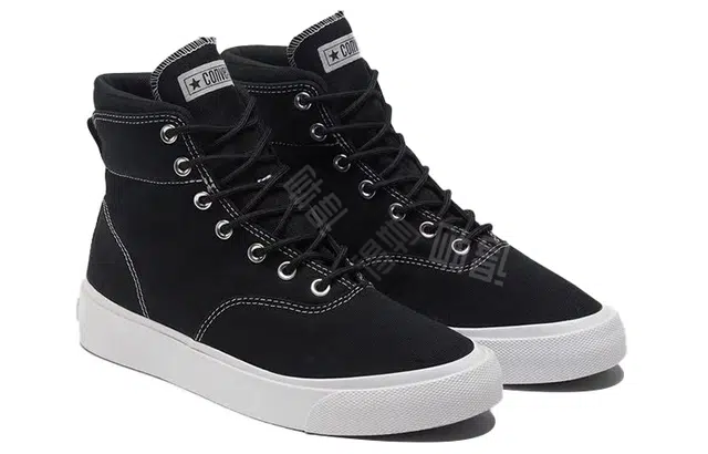 Converse Skidgrip Cvo