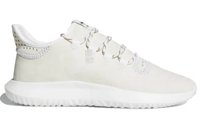 adidas originals Tubular Shadow