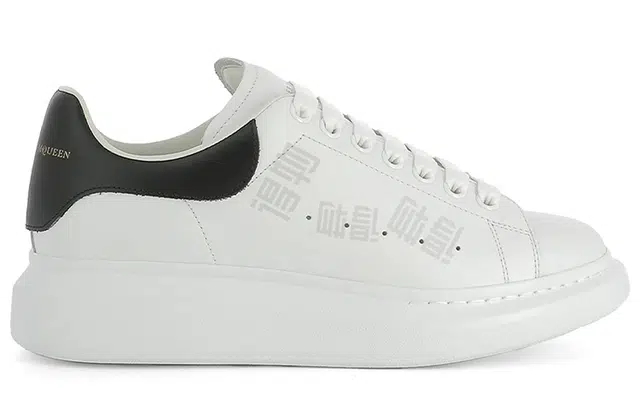 Alexander McQueen