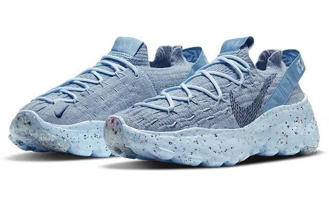 Nike space hippie 04