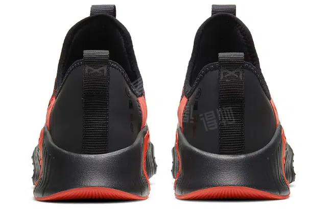 Nike Free Metcon 3