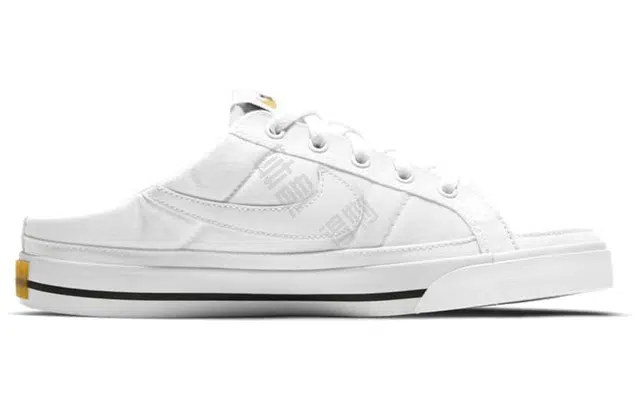 Nike Court Legacy Mule