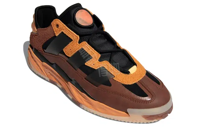 adidas originals Niteball hazy copper