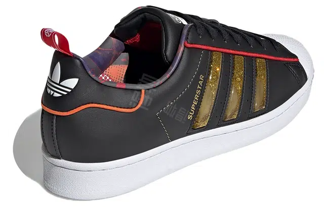 adidas Superstar "CNY"