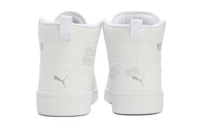 PUMA REBOUND Joy