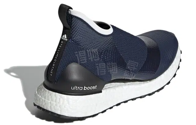 Stella McCartney x adidas Ultraboost X All Terrain