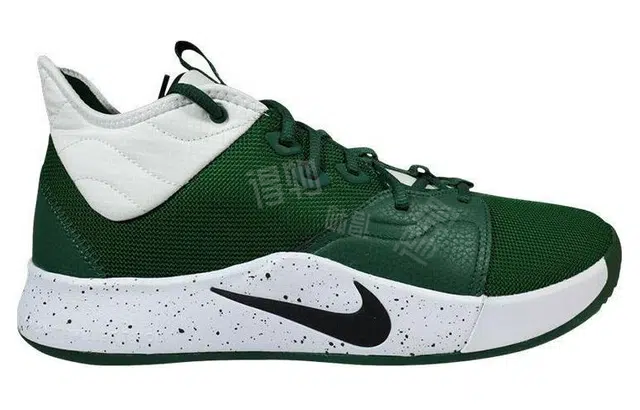 Nike PG 3 TB "Gorge Green" 3