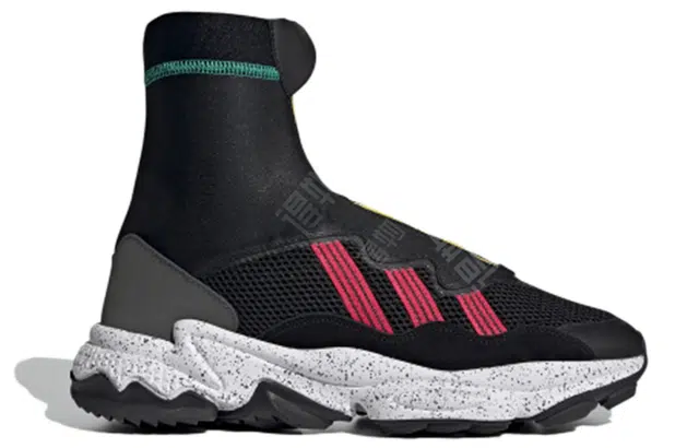 adidas originals Ozweego Tr Stlt