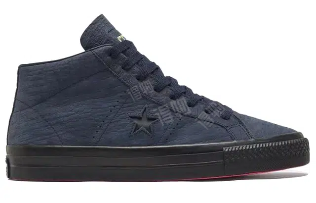 Converse one star Pro
