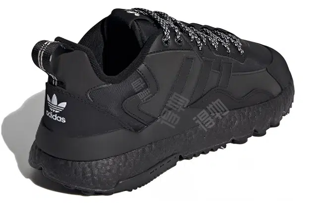 adidas originals Nite Jogger Winterized