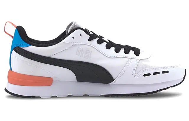 Puma R78 Neon
