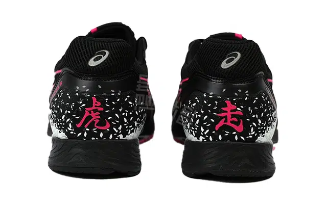 Asics Tartheredge 2