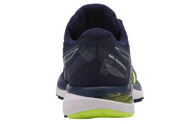 Asics Gel-Cumulus 20 SP