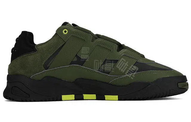 adidas originals Niteball