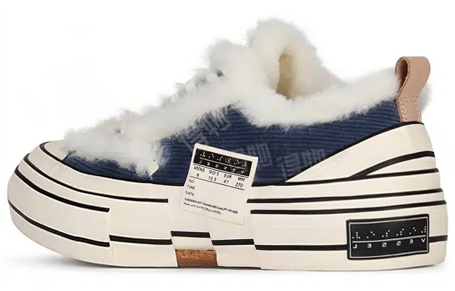 xVESSEL Lows Winter Warmers