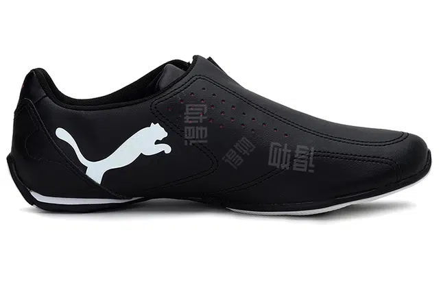 PUMA