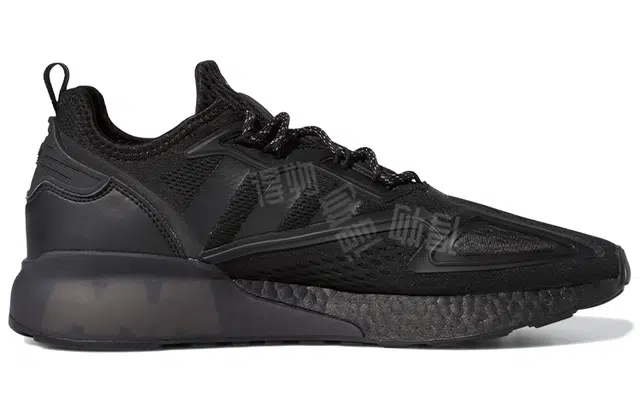 Pharrell Williams x adidas originals ZX 2K Boost