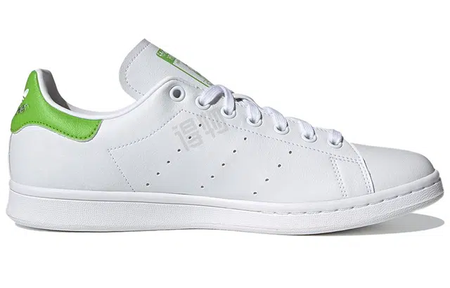 adidas originals StanSmith Primegreen "Kermit"