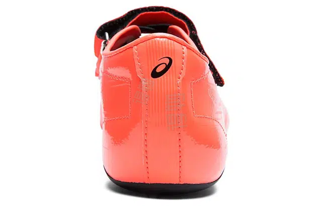 Asics Jet Sprint