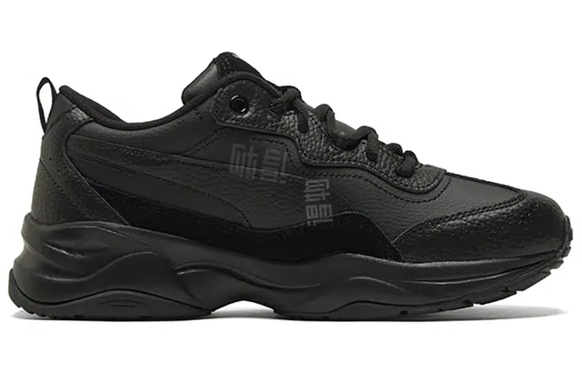 Puma Cilia Lux