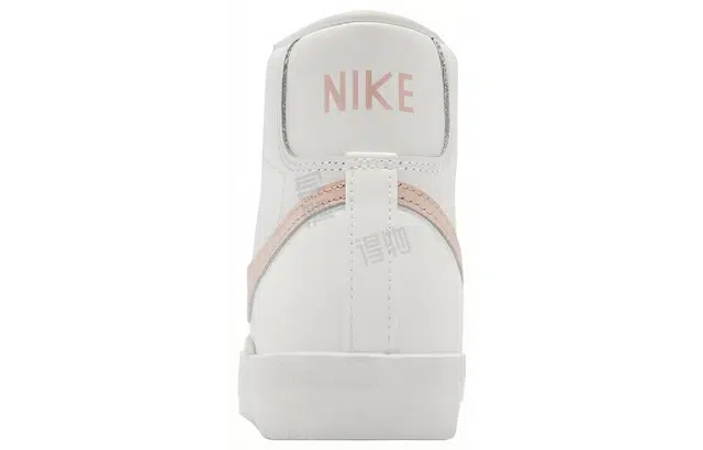 Nike Blazer '77 Vintage "Oxford Pink"