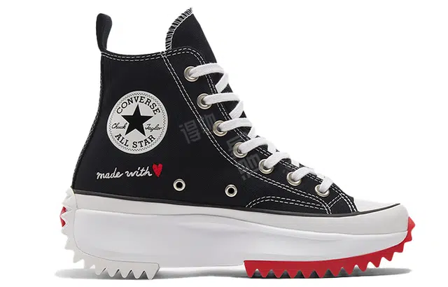 Converse Run Star Hike