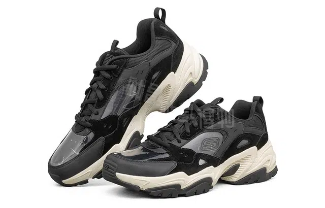 Skechers Stamina V2